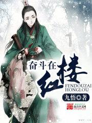 京津唐电网绿色电力成功交易