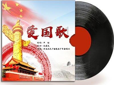 我相信爱情 但也相信爱情会死