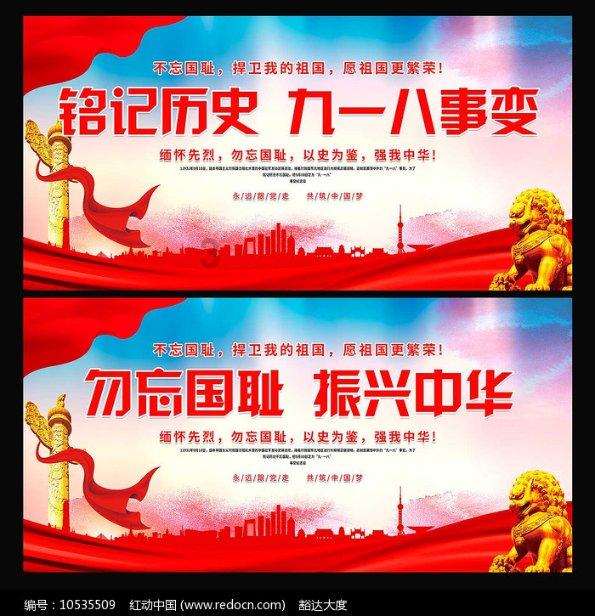 植物大战僵尸6
