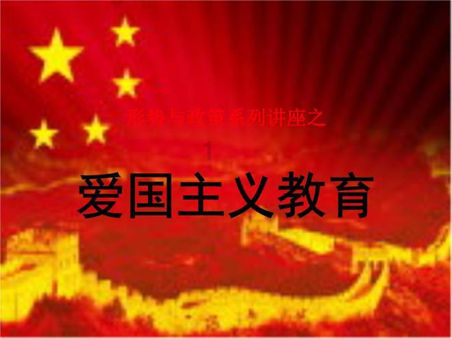 瞄准全球领先,苏州发力打造“智造之城”