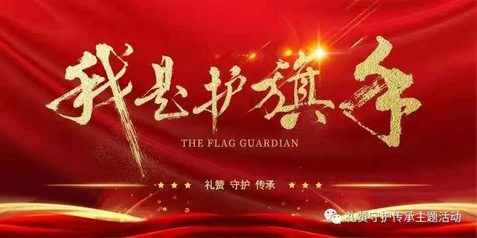 江西中顺汽车(永丰)物流配送有限公司被罚款0.05万元