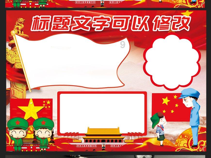 禁止活熊取胆,增强动物福利 | 2024两会建议征集