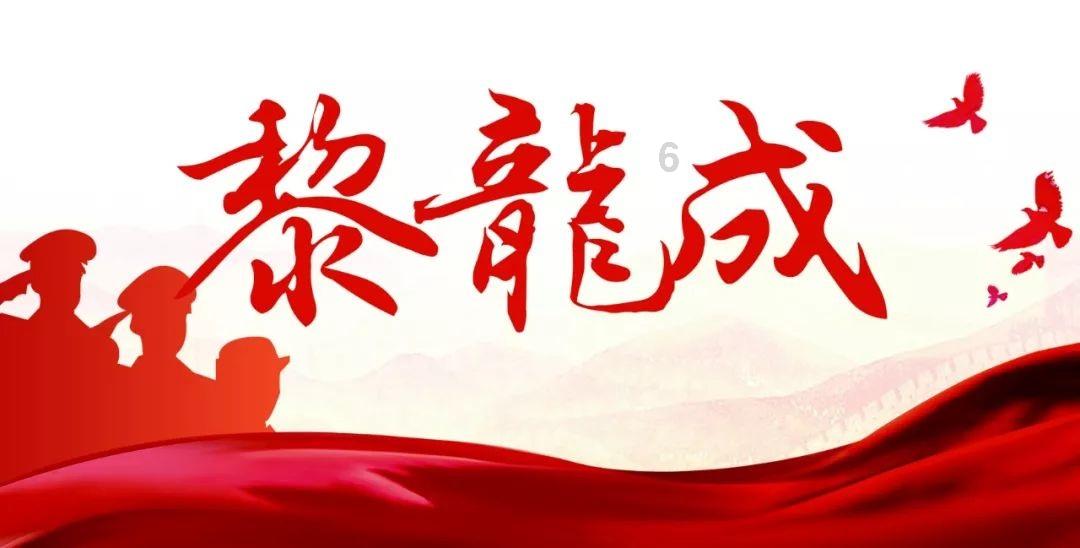 儿童乙型流感病毒感染与川崎病的区别及预防