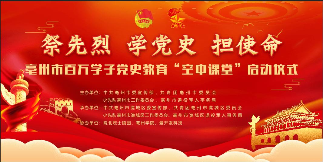 咖啡店逃脱