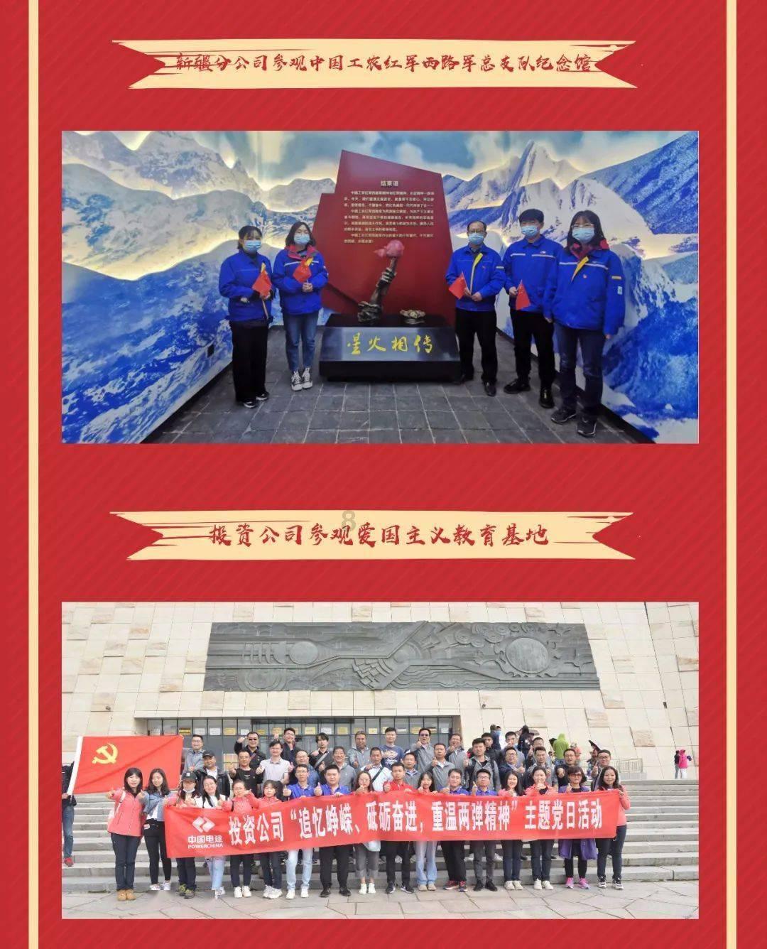 数码超声波线路板功率板