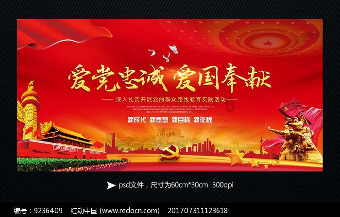 逃离小人国森林