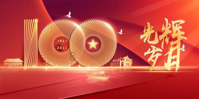 开封市全民科学素质工作领导小组会议召开