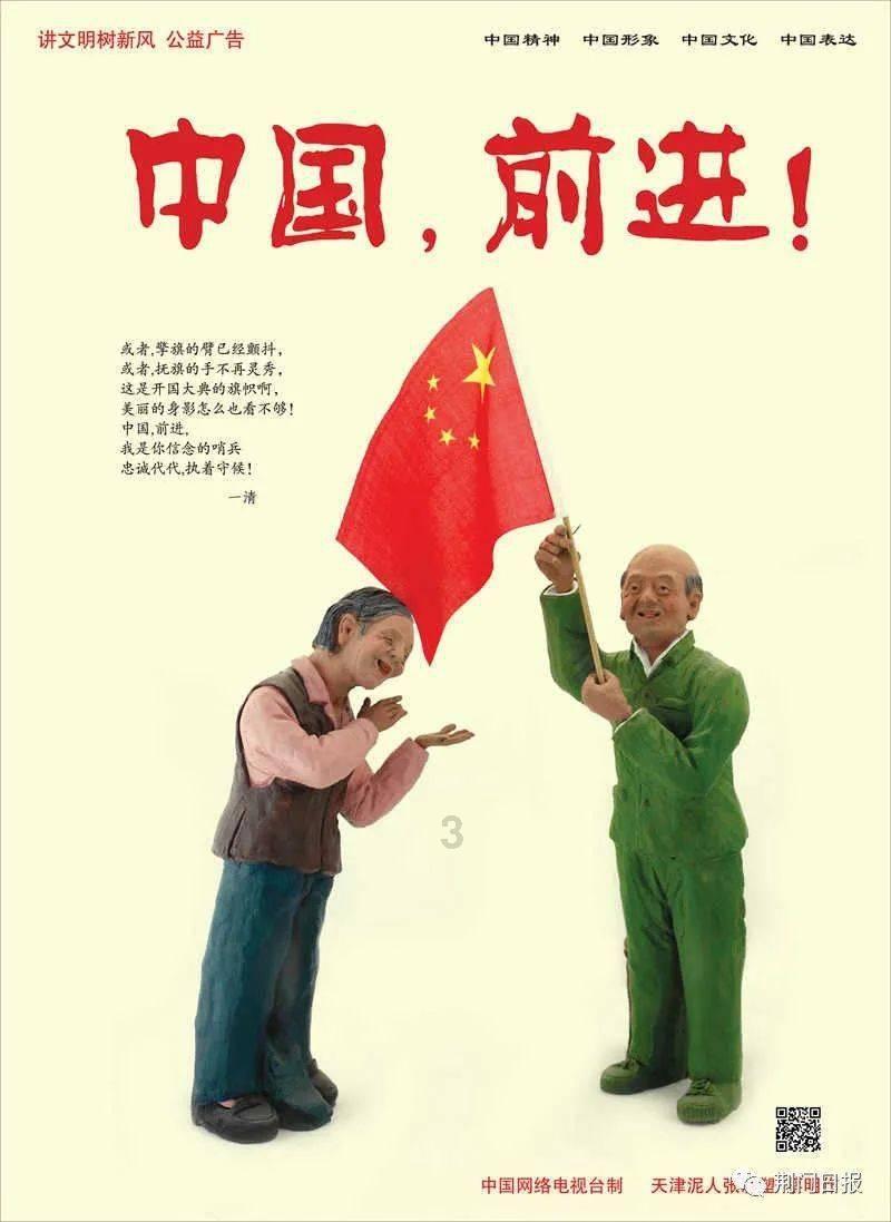 百元价格千元感受---一加Buds3