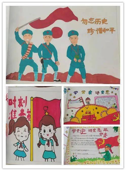 秦岚邀请您来沈阳做客