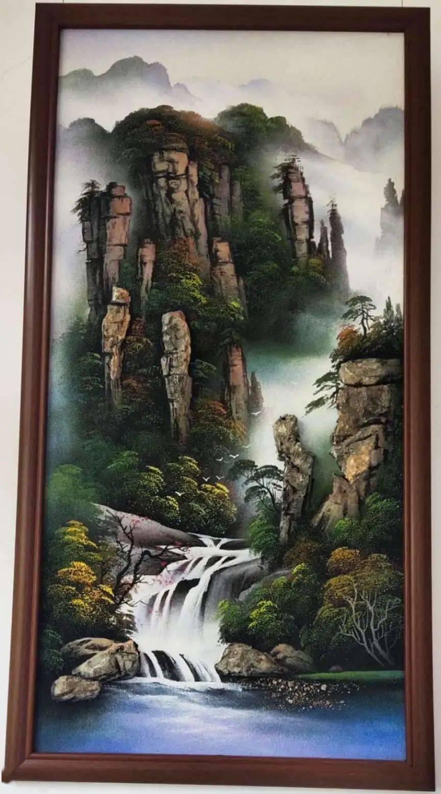 害怕恐惧症