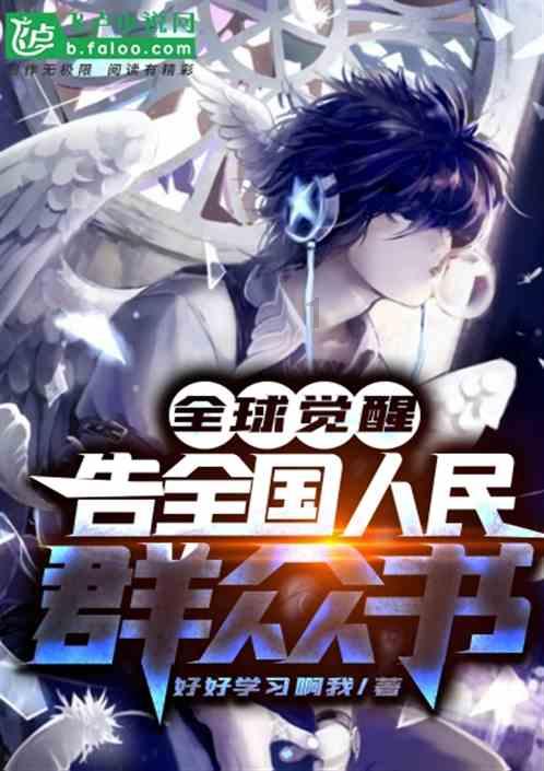 产业向“新”而行，集群展现“宁”实力